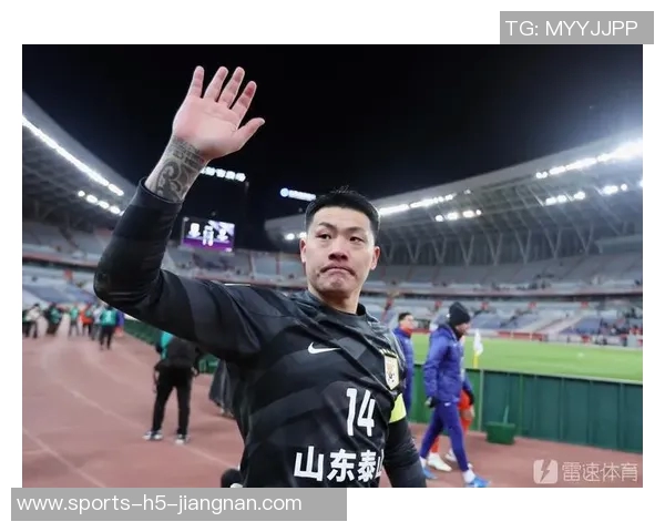 王大雷感谢球迷雨中支持并祝双节快乐展现球队团结精神