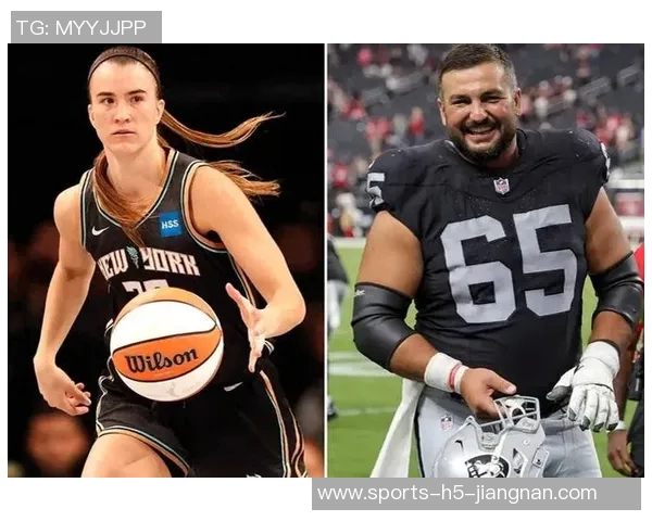 科嫂携大女儿娜塔莉亚共庆约内斯库生日三位美女同台展风采