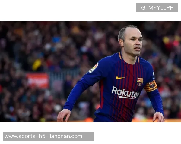 秘鲁检方澄清伊涅斯塔与合同欺诈案无关的最新进展